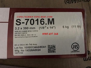 Que hàn Hyundai S-7016.M