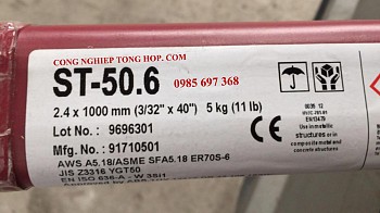 Que hàn TIG hyundai ST-50.6